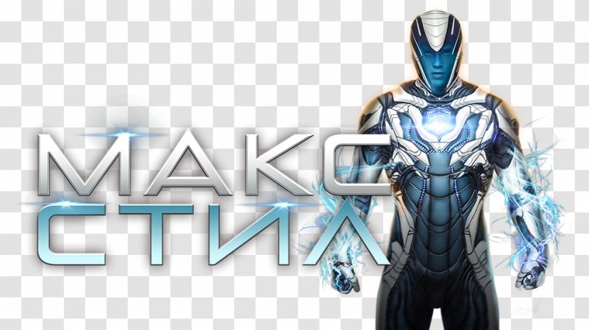 Fan Art Film Image Television Product - Character - Max Steel Transparent PNG