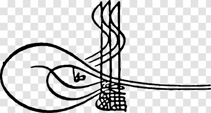Ottoman Empire Tughra House Of Osman Sultan Trabzon - Encyclopedia - Suleiman The Magnificent Transparent PNG