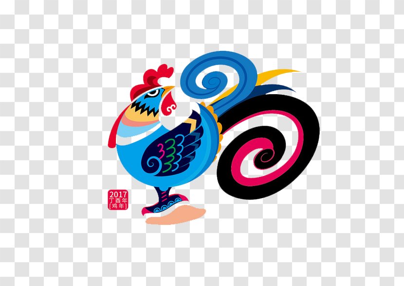 Chinese New Year Poster Years Day Rooster - Galliformes - Chicken Transparent PNG