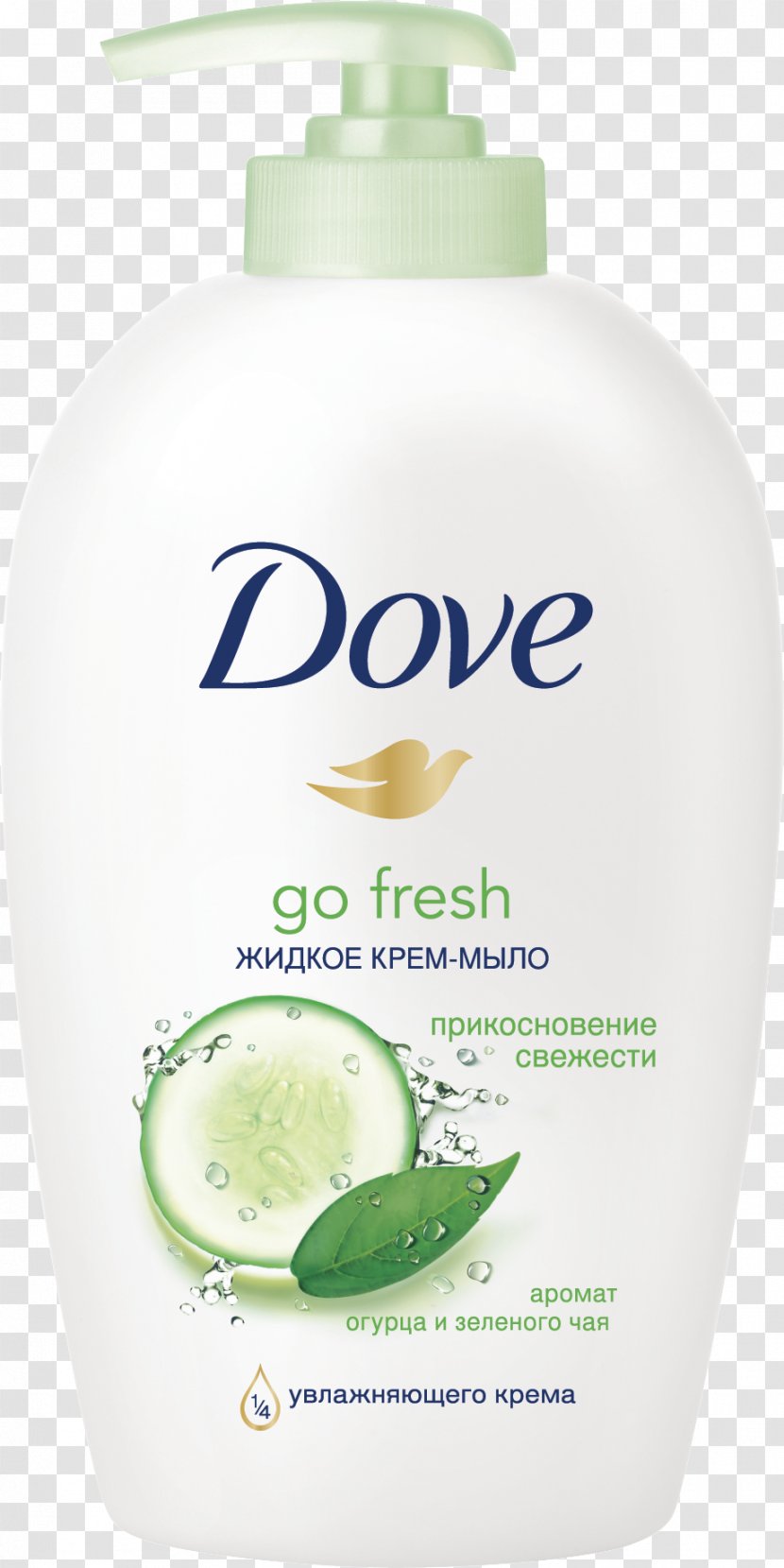 Lotion Dove Shower Gel Bathing Soap - Body Wash Transparent PNG
