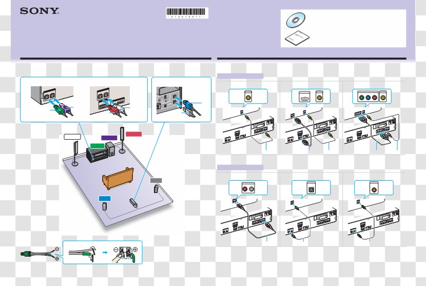 Engineering Electronics - Accessory - Design Transparent PNG