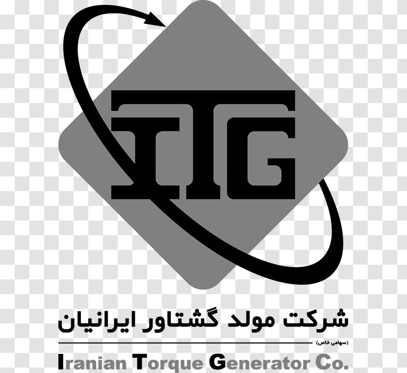 Torque Industry مولد گشتاور ایرانیان Electric Generator - Harwood Construction Consultancy Transparent PNG