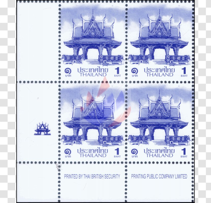Paper Postage Stamps Line Mail Font Transparent PNG