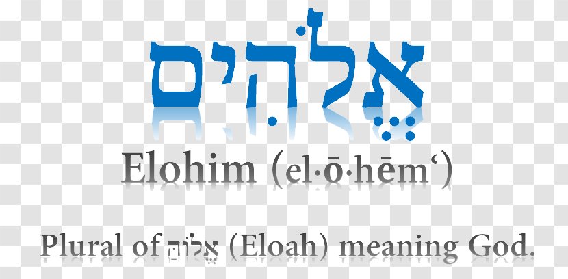 Jehovah Yahweh Hebrew Names Of God Judaism - Mother Transparent PNG
