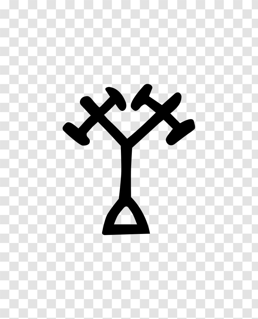 Line Angle Tree Clip Art - Logo Transparent PNG