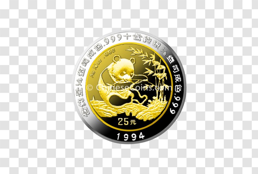 Coin Gold Font - China Transparent PNG