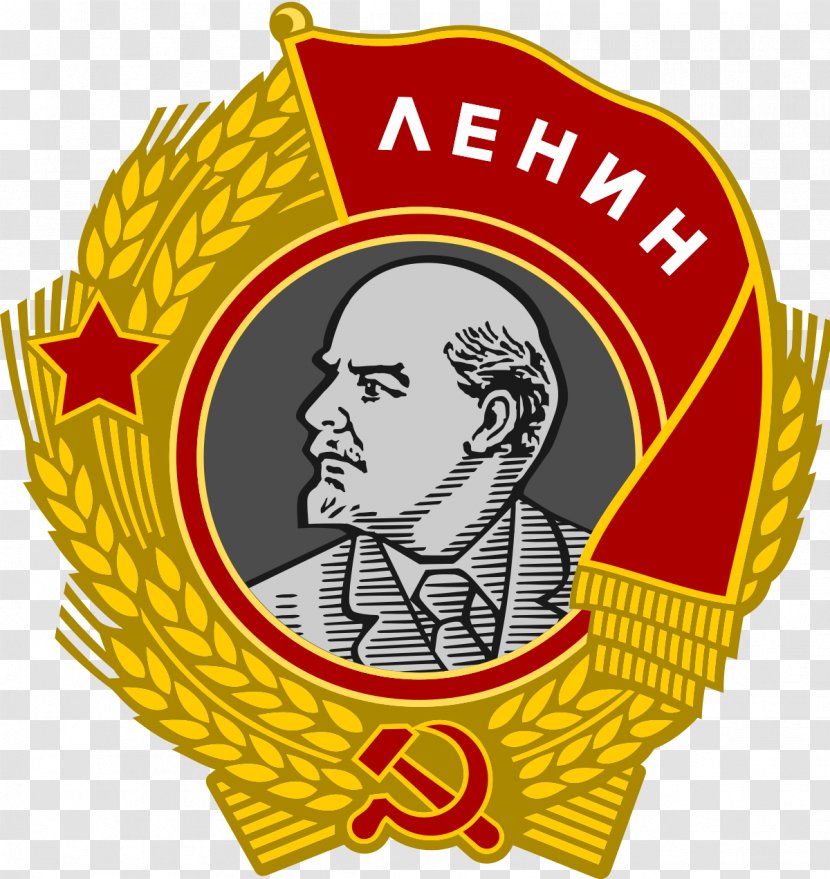 Russian Soviet Federative Socialist Republic Ukrainian Revolution Order Of Lenin Hammer And Sickle Transparent PNG