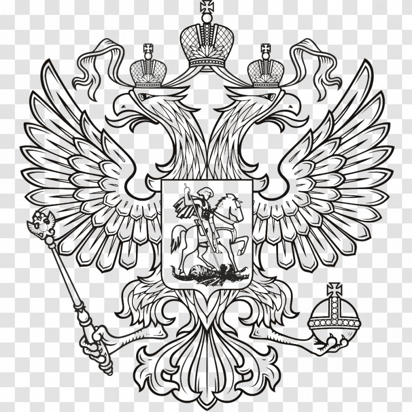 Flag Of Russia Logo Symbol Transparent PNG
