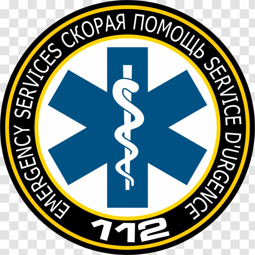 Life Protect 24/7 Star Of Medicine Advanced Support Ambulance - Certified First Responder - Symbol Transparent PNG