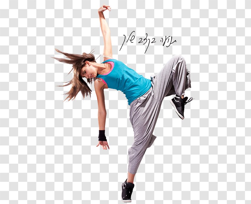 Dramatic Dance: An Actor's Approach To Dance As A Art Stock Photography Hip-hop - Performing Arts - Entertainment Transparent PNG