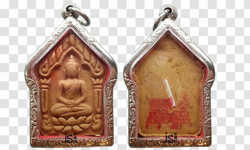 Suphan Buri Province Khun Chang Phaen Thai Buddha Amulet Takrut Temple Transparent PNG