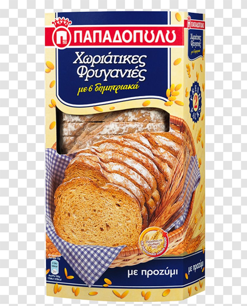 Zwieback Toast Beer Bread Baking Papadopoulos Transparent PNG