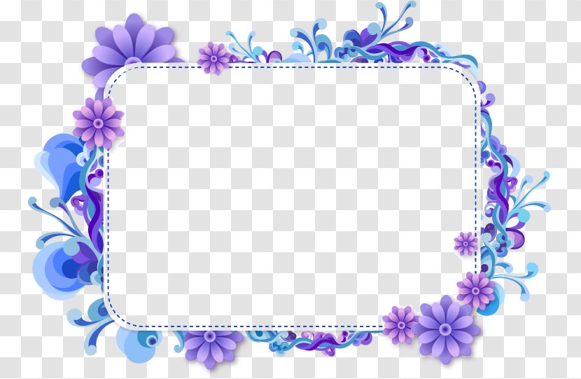 Picture Frames Desktop Wallpaper Clip Art - Frame - Islamic Transparent PNG