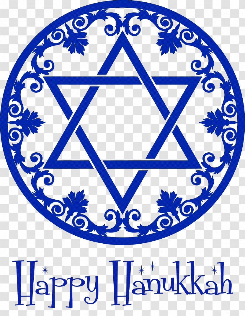 2021 Happy Hanukkah Hanukkah Jewish Festival Transparent PNG