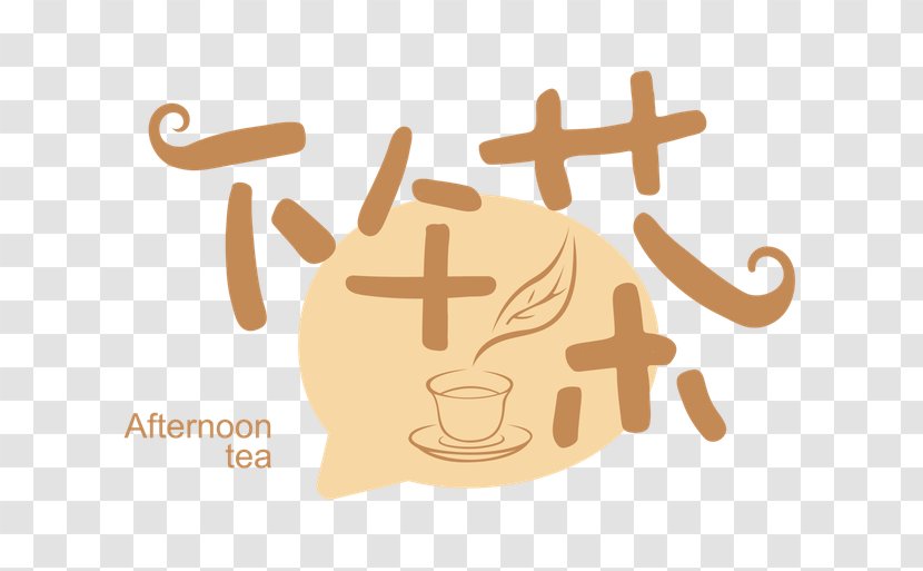 Tea Design Logo Illustration - Flower - Frame Transparent PNG