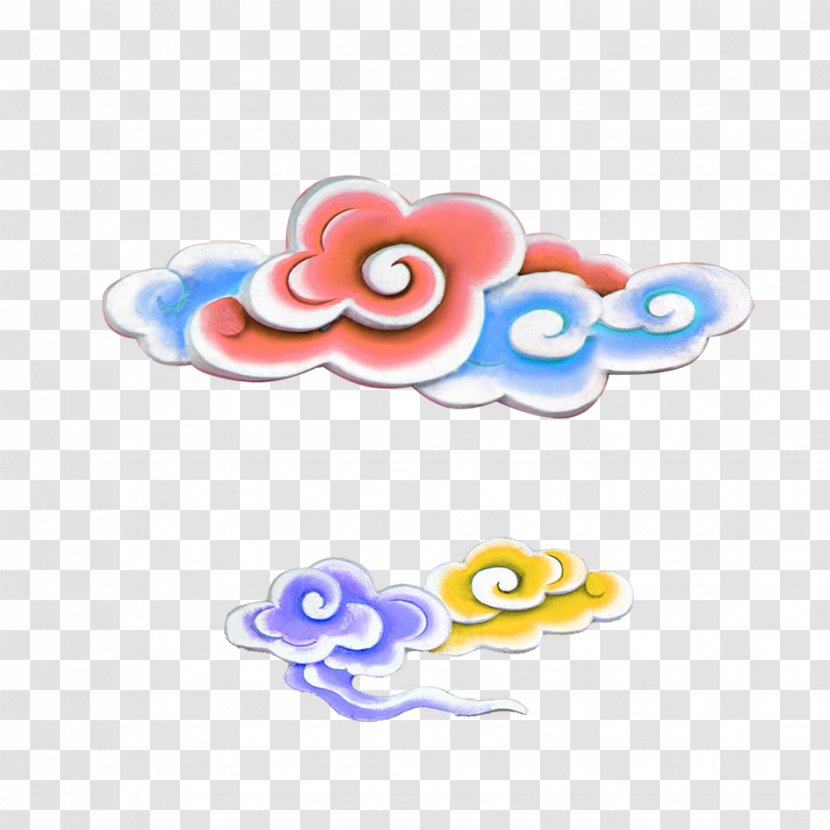 Xiangyun County Icon - China - Colorful Clouds Transparent PNG