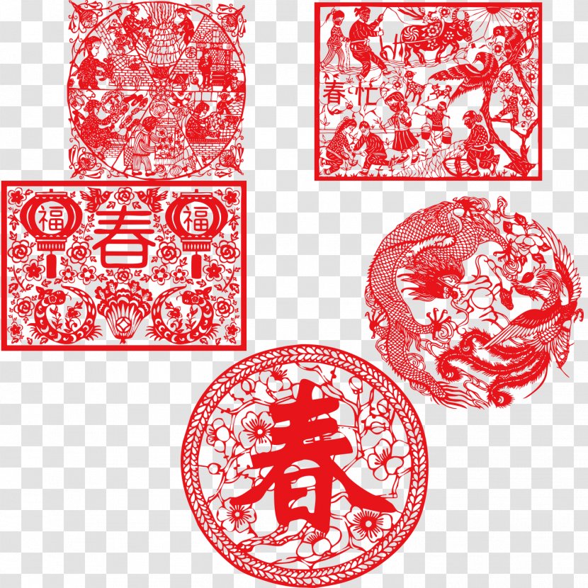 Lichun Papercutting Chinese New Year Fu - Paper - Paper-cut Vector Simply Transparent PNG