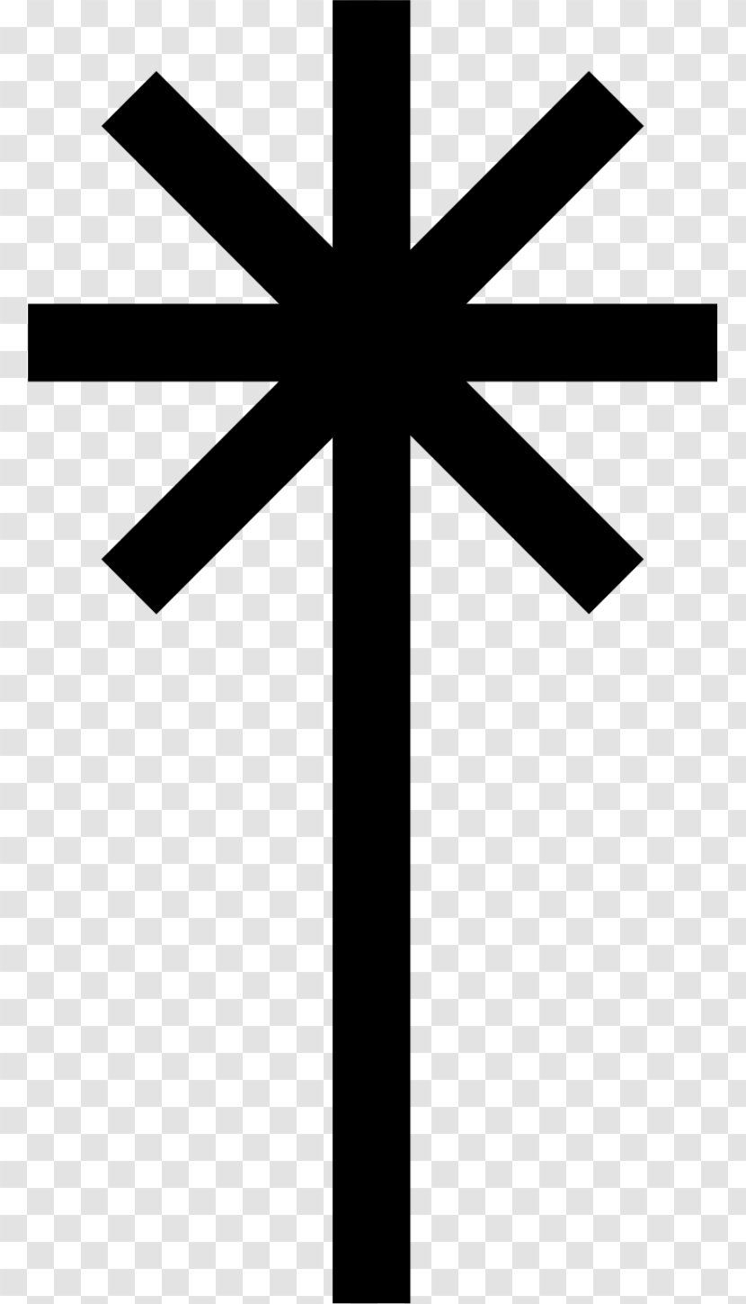 Church Cartoon - Cross - Symmetry Religious Item Transparent PNG