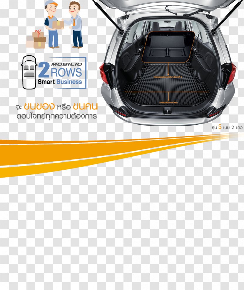 Honda Mobilio Car Motor Company Suzuki Ertiga - Automatic Transmission Transparent PNG