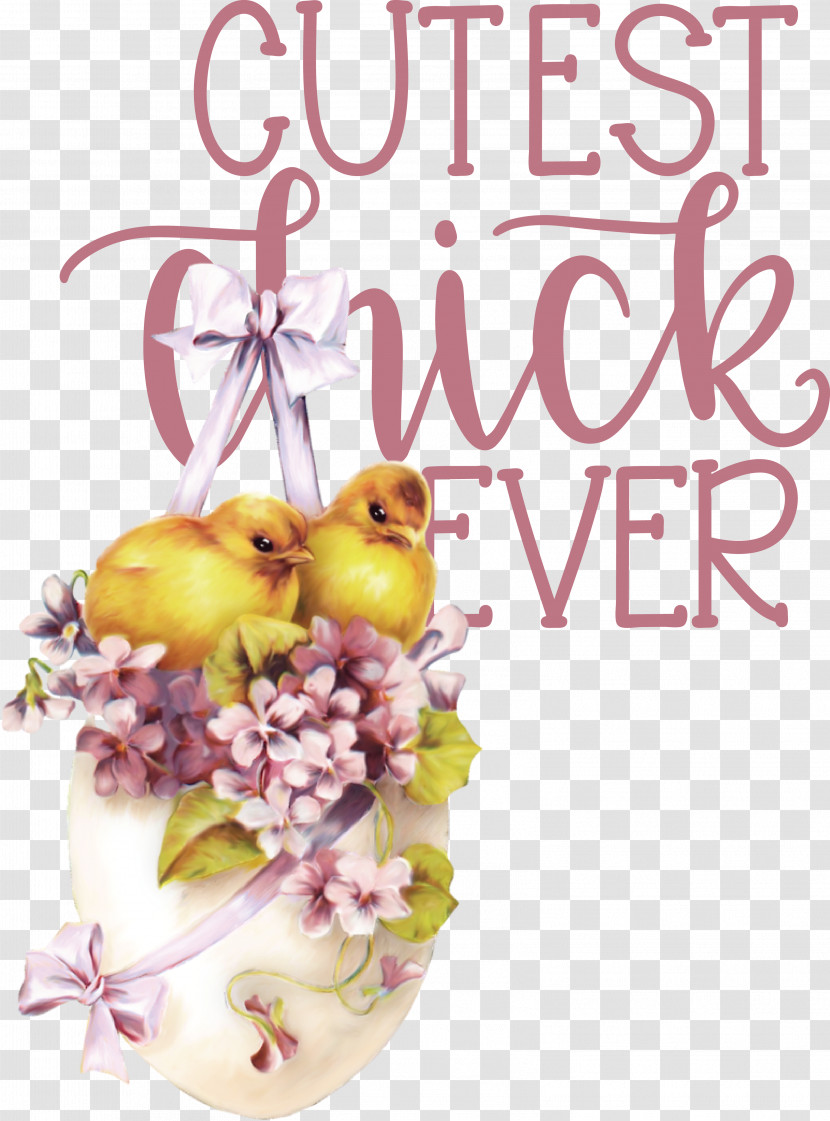 Floral Design Transparent PNG