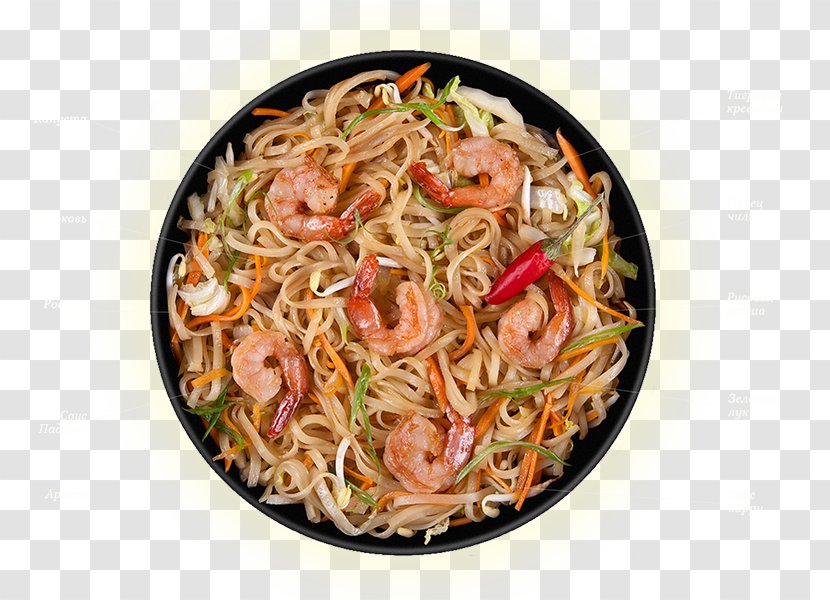 Chow Mein Chinese Noodles Lo Fried Yakisoba - Seafood Transparent PNG