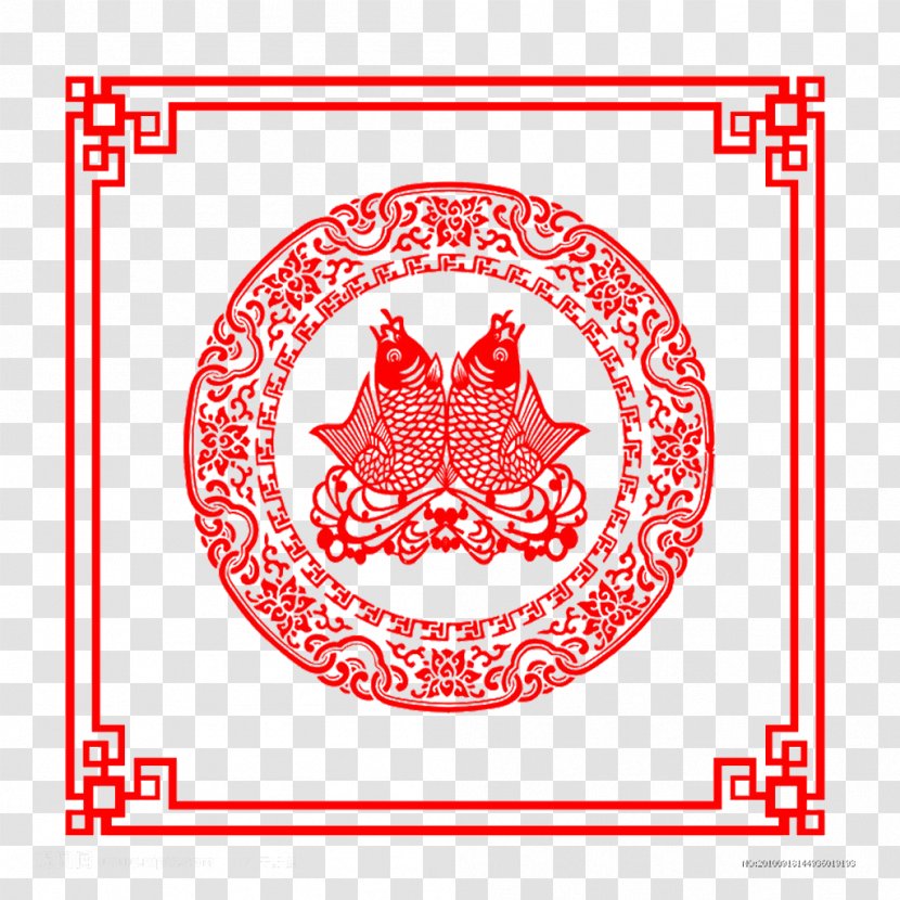 Papercutting Chinese Paper Cutting New Year Clip Art - Symbol - What If A Total Shear West Window Candle Transparent PNG
