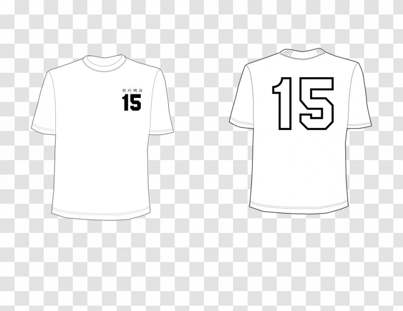 Sports Fan Jersey T-shirt Collar Sleeve - Tshirt Transparent PNG