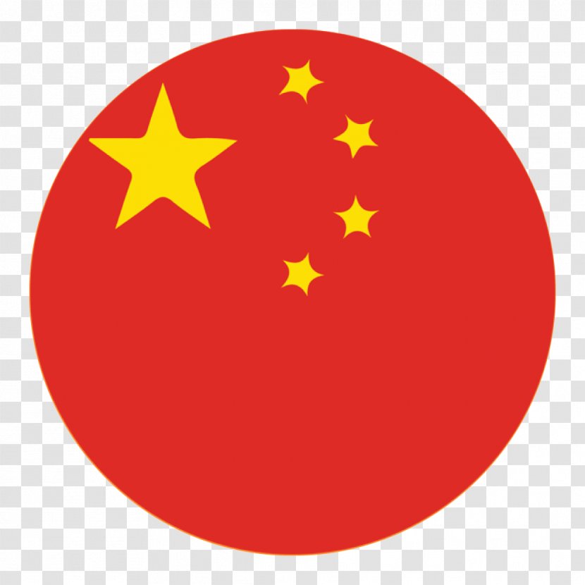 China United States Money South Korea Company - Chinese Traditional Elements Transparent PNG