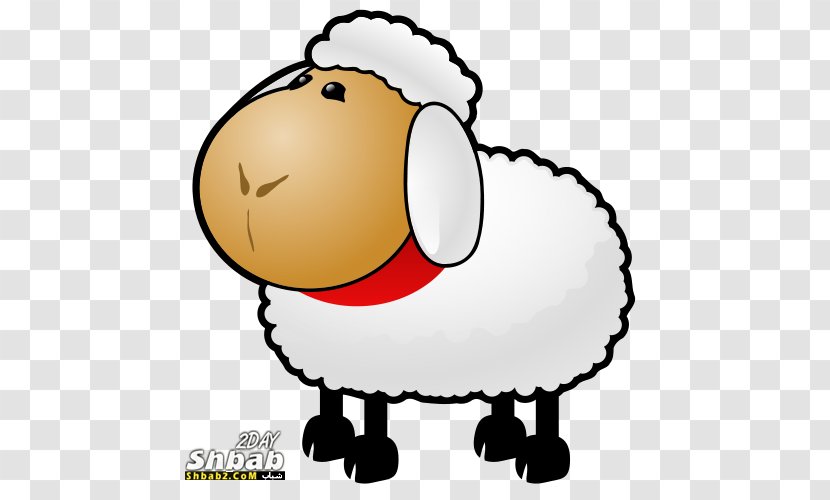 Black Sheep Clip Art - Nose Transparent PNG