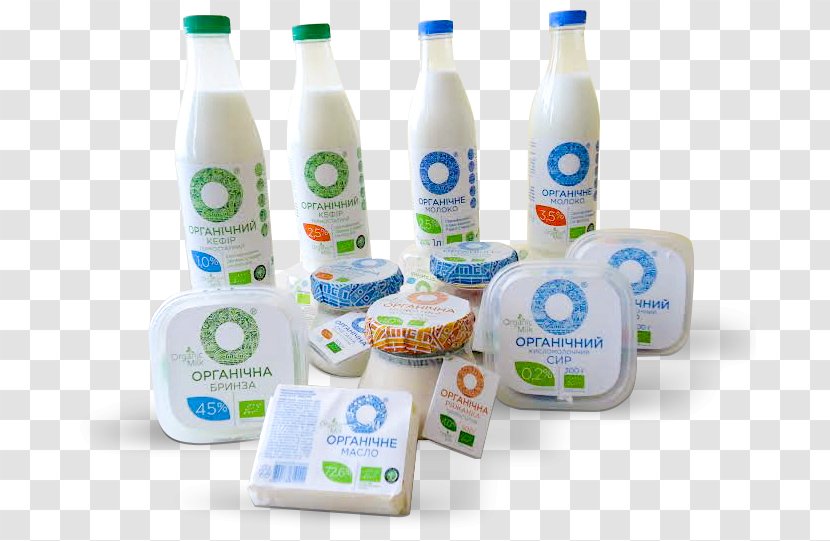 Dairy Products Rice Milk Organic Food Plastic Bottle - Factory Transparent PNG