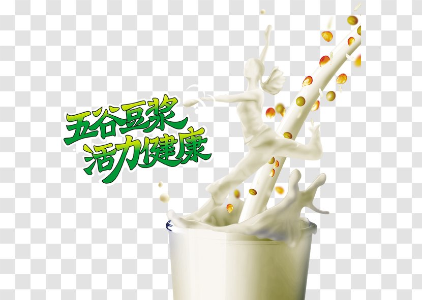 Soy Milk Breakfast Okara Yonghe District Transparent PNG