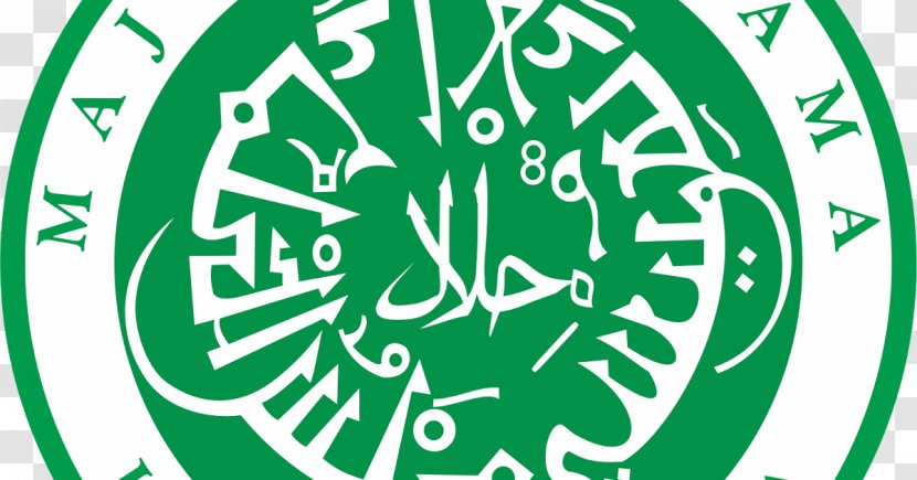 Indonesian Ulema Council Sharia Halal Ulama - Green - Al Baqarah Transparent PNG