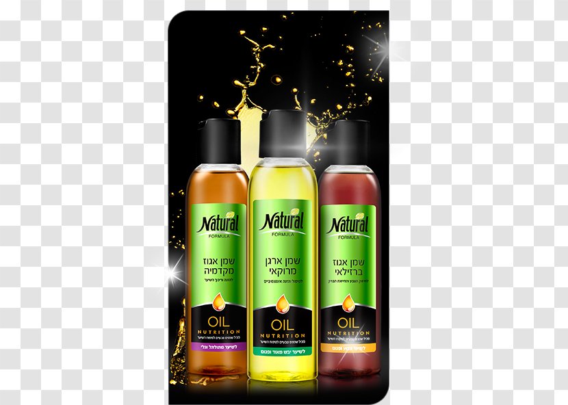 Oil Liquid Perfume Hair Aerosol Spray - Olive - Brazil Nuts Transparent PNG