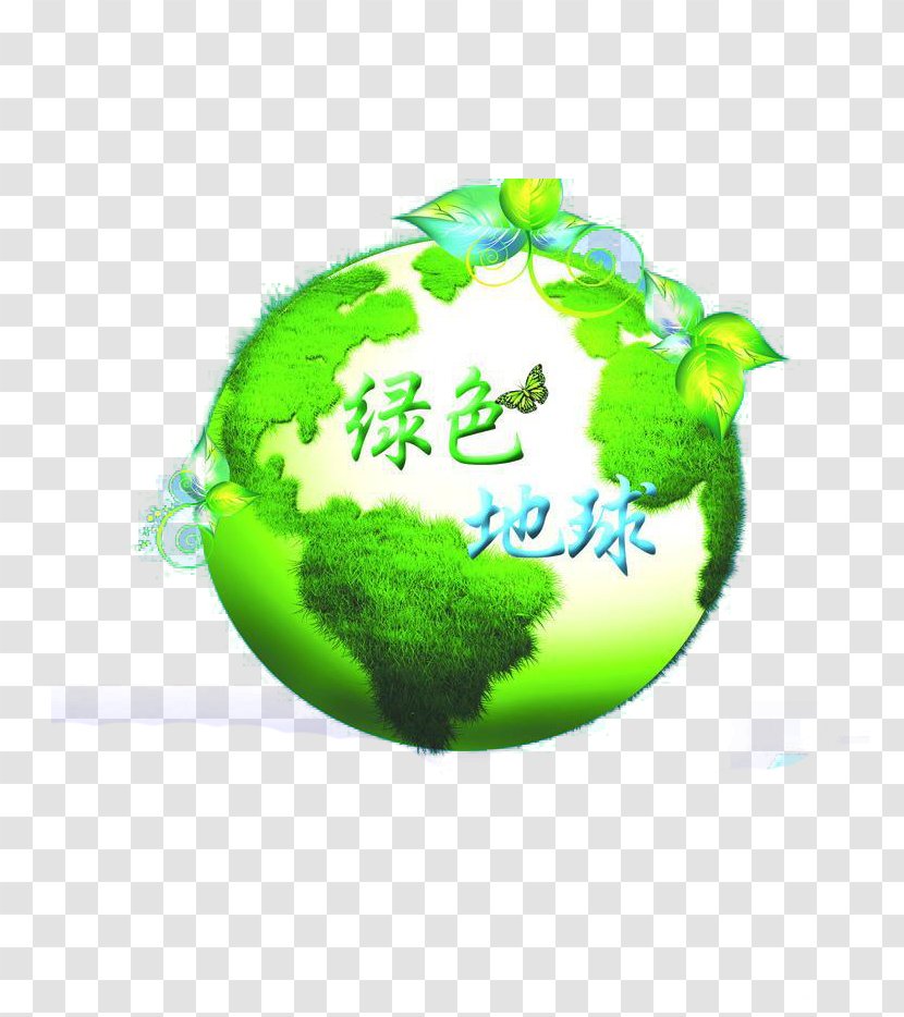 Earth Green Transparent PNG