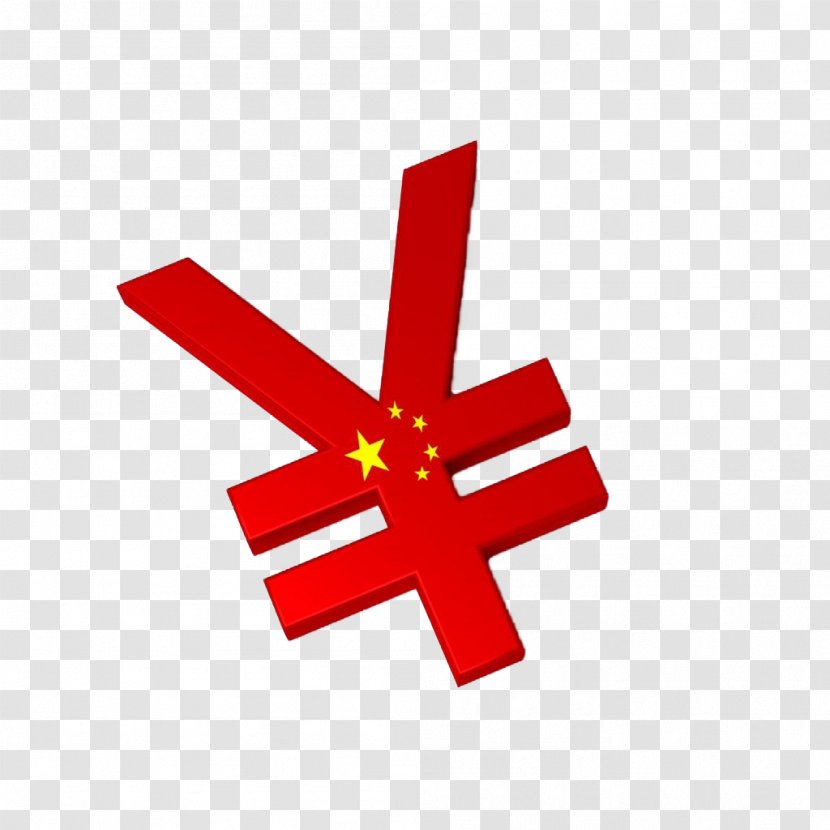 Flag Of China No Te Symbol - Ni - Money Transparent PNG