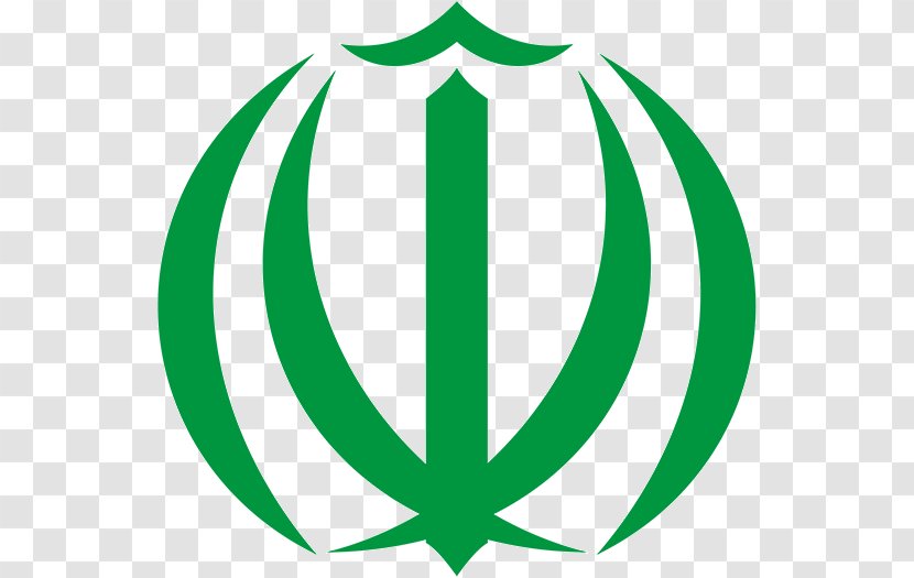 Emblem Of Iran Coat Arms Achaemenid Empire Flag - Symbol - Allahu Akbar Transparent PNG