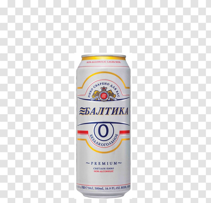 Baltika Breweries #0 Low-alcohol Beer Dortmunder Export - 0 Transparent PNG