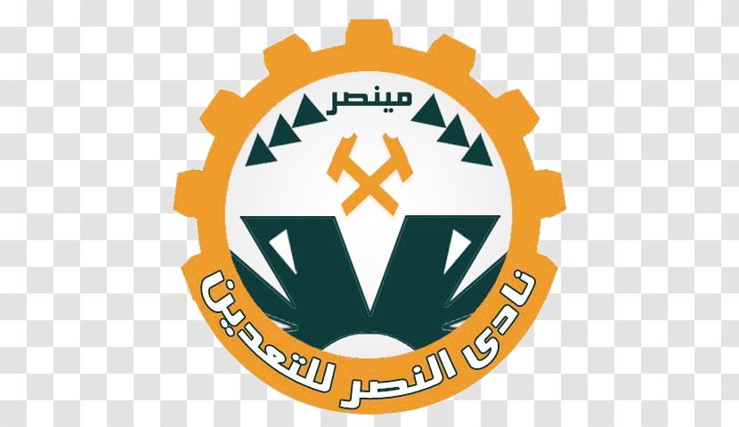 Al Nasr Lel Taa'den SC Ahly Ittihad Alexandria Club Al-Masry 2016–17 Egyptian Premier League - Petrojet Sc - Egypt Transparent PNG