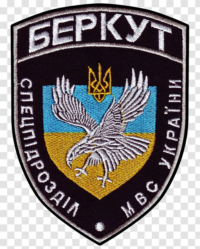 2014 Pro-Russian Unrest In Ukraine CyberBerkut Militsiya - Prorussian - Police Transparent PNG