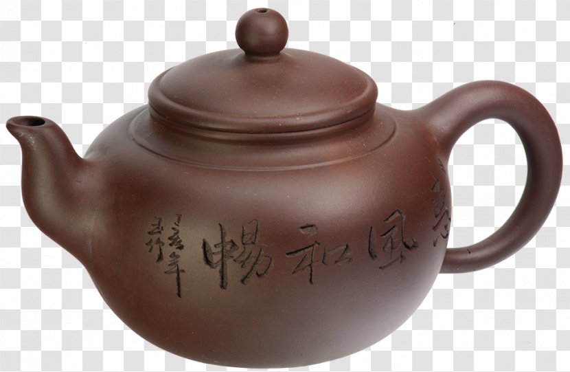 Teapot Kettle Ceramic Pottery Lid - Stovetop - Tea Garden Transparent PNG
