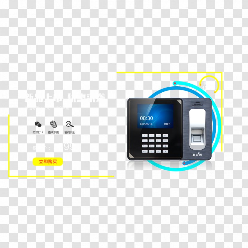 Time Clock Attendance Management - Technology - Punch Card Machine Identification Transparent PNG