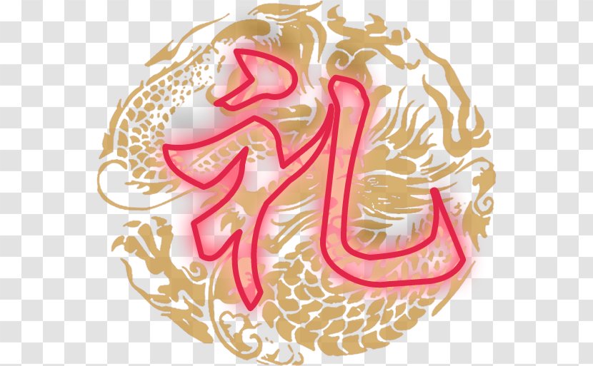 China Chinese Dragon Symbol Clip Art - Tree - Eli HD Free Word To Pull Material Transparent PNG