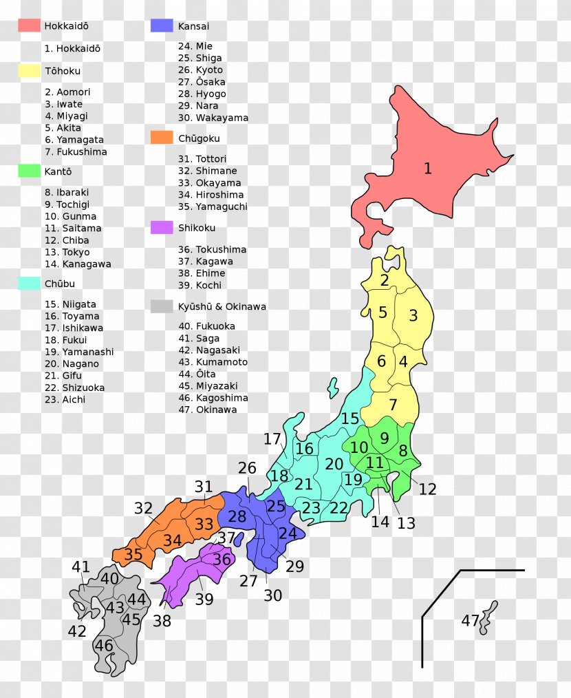 Prefectures Of Japan Aomori Prefecture Map Japanese Hiragana - Road Transparent PNG