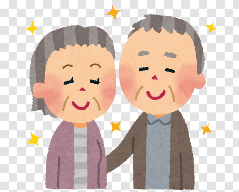 Insurance Caregiver 介護予防 Person Household - Heart - Fufu Transparent PNG