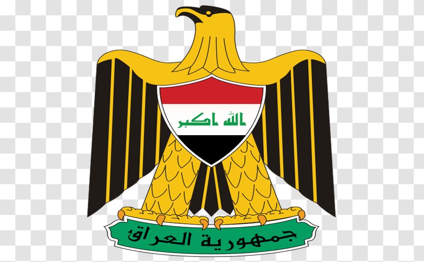 Coat Of Arms Iraq Flag National - Bird Transparent PNG
