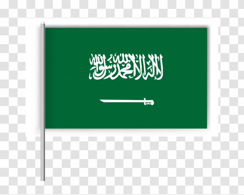 Flag Of Saudi Arabia National Lebanon - Pattern - Free Download Transparent PNG