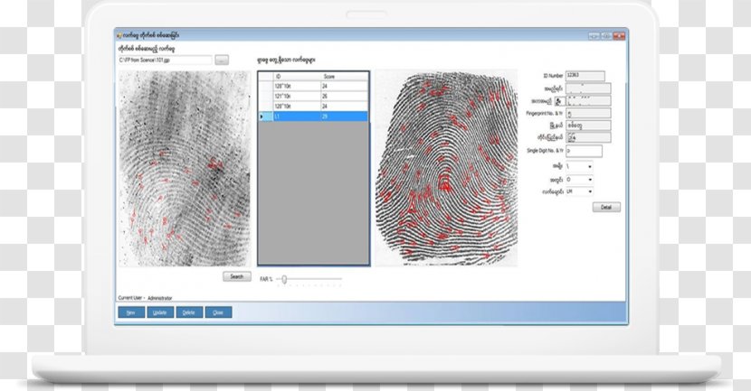 Multimedia - M2sys Technology Transparent PNG