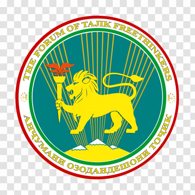 Tajikistan Clip Art Logo Illustration Tajiks - Green Transparent PNG