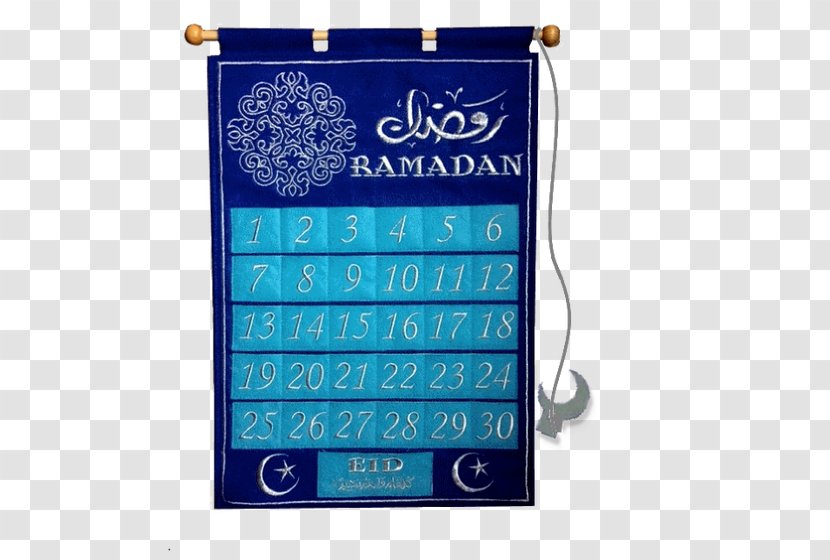 Eid Al-Fitr Ramadan Al-Adha Mosque Advent Calendars - Alfitr - Mubarak Lantern Transparent PNG