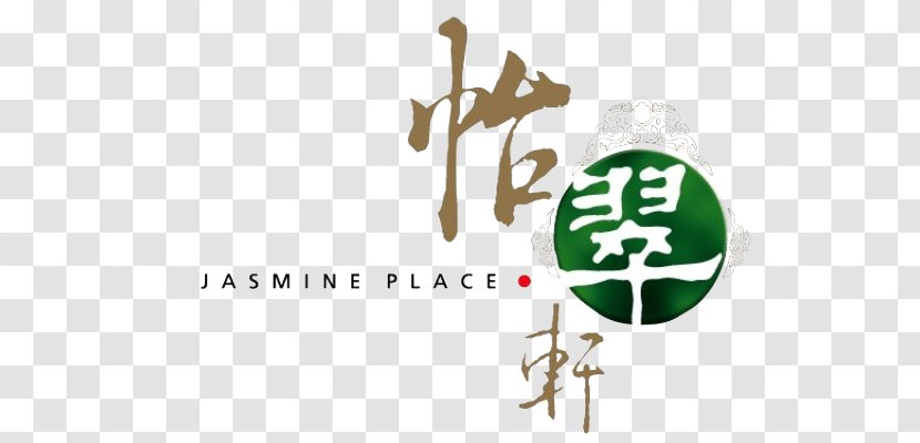The Landmark Jasmine Place Chinese Cuisine Restaurant Asian - Central - Hong Kong Transparent PNG